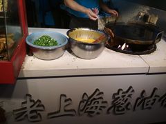 -老上海葱油饼(黄河路店)