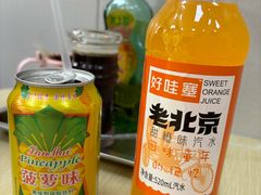 -重庆麻辣烫(国权路店)