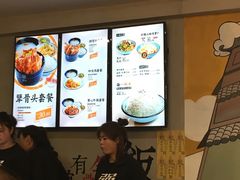 -犟骨头排骨饭(回龙观龙禧店)
