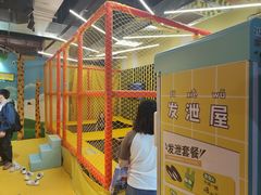 -不可思议减压馆·解压博物馆·摔碗发泄·团建定制