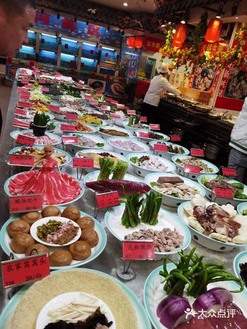 同事们来自五湖四海吃不惯本帮菜，那就吃农家乐吧