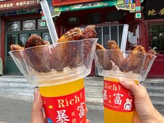 -管氏翅吧(地安门创始店)