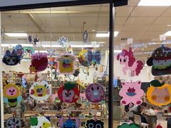 -艺塔木美学教育(和达校区)