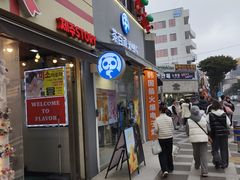 -宝健路步行街(Pedestrian Shopping Street)