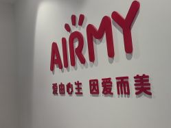-爱儿美儿童摄影亲子馆(五路居店)