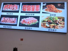 -虾大侠·盱眙龙虾老北京铜锅涮羊肉(金楠天街店)