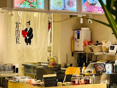 -有肉食·虎九闽菜(798艺术区店)