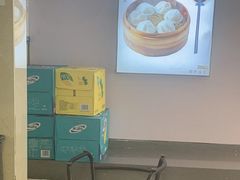 -鸡鸣汤包(红山动物园店)