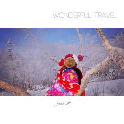 -大秃顶子山(雪谷店)