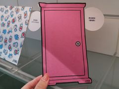 -JINS(上海宏伊国际广场店)