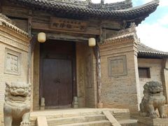 -白鹿原影视城