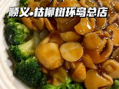 -福寿斋·老北京铜锅涮肉·烤鸭(顺义总店)