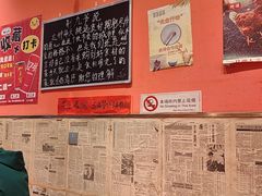 -荆九爷爆炒桥头三嫩(夫子庙店)