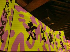 -老客满蛋饼(双塔市集店)