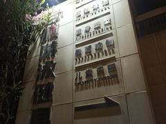 -百顺国际健身会所(青枫墅园店)