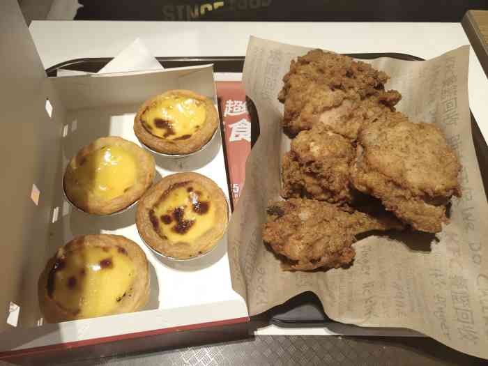 肯德基(南京东城汇店)-"离我最近的一家肯德基,但是我很想吐槽为什.