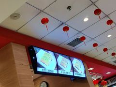 -老通城豆皮大王(吉庆街店)