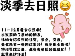 -巧克力渔家.小船海鲜家常菜(三浴场店)