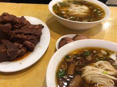 -水仙拉面(水仙街店)