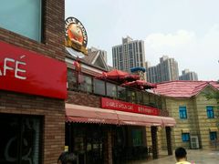 餐饮设施-史努比缤纷世界