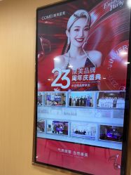 -南京康美美容医院·旗舰店