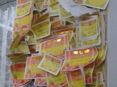 android_upload_pic-做了不起的80后