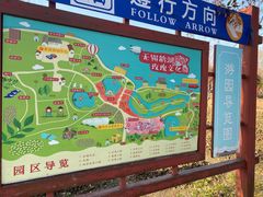 -鹅湖玫瑰文化园