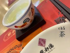 -点都德(北京路贰店)