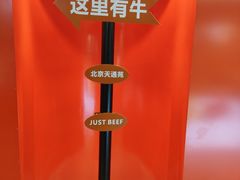 -北京华联购物中心(天通苑店)