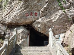 -冶父山国家森林公园