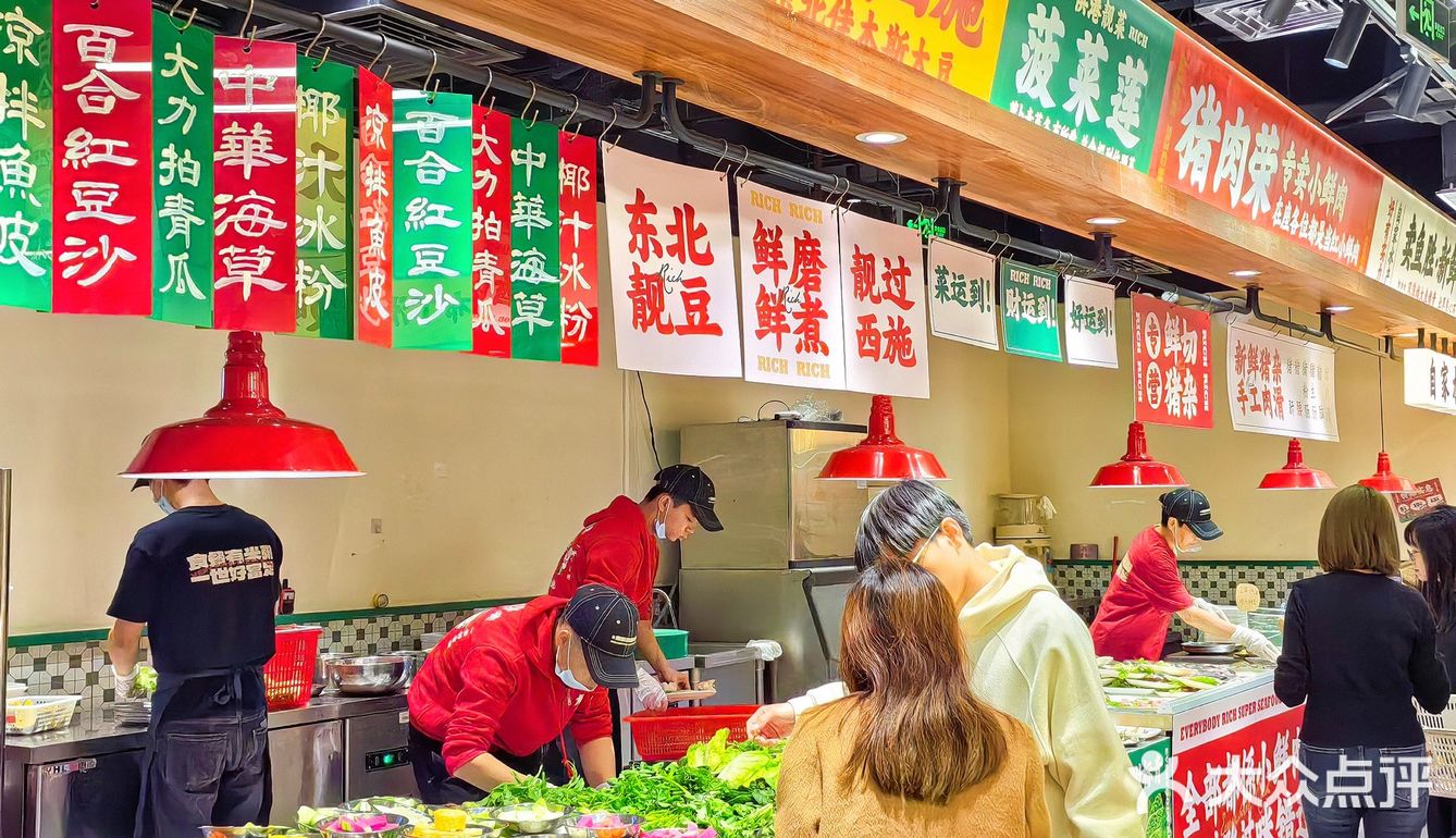 芳村新晋排队👑！粥水火锅市集！