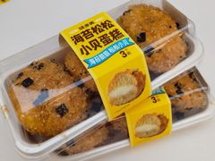 -味多美(江安路店)