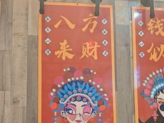 -华府九号海鲜烧烤大排档(龙域店)