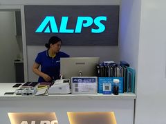-ALPS阿尔卑斯眼镜(我格广场店)
