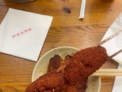 -炒豆合作社(东四总店)