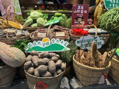-吃饭皇帝大(解放西路店)