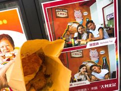 -大利来记餐厅(大三巴店)