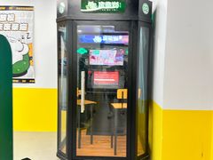 -废柴猫桌游概念馆(王府井喜悦购物中心店)