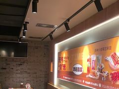 -呷哺呷哺 黄金牧场 (欢乐谷店)