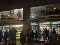 门面-Alimentari早午餐(安福路店)