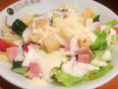 凯撒色拉-COCO壱番屋(北京平安国际金融中心店)