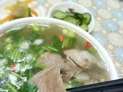 -西北羊肉粉汤馆