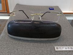 -阿波罗眼镜(传媒大学店)