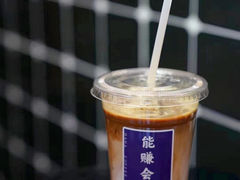 -HANA COFFEE(长寿路店)