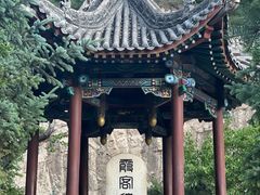 -悬空寺