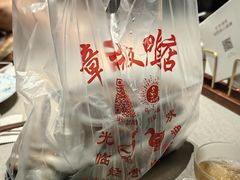 -章云板鸭(评事街店)