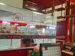 -满园烤鸭·春饼(沈北万达店)