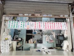 -甜蜜蜜(昌乐园店)