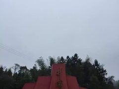-井冈山风景名胜区