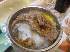 -添好运点心专门店(北角店)